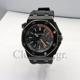 AUDEMARS PIGUET ROYAL OAK OFFSHORE DIVER FORGED CARBON