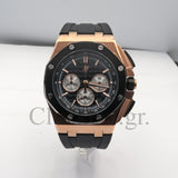 ROYAL OAK OFFSHORE CHRONOGRAPH AUTOMATIC MEN'S WATCH