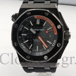 AUDEMARS PIGUET ROYAL OAK OFFSHORE DIVER FORGED CARBON