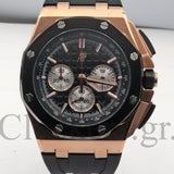 ROYAL OAK OFFSHORE CHRONOGRAPH AUTOMATIC MEN'S WATCH